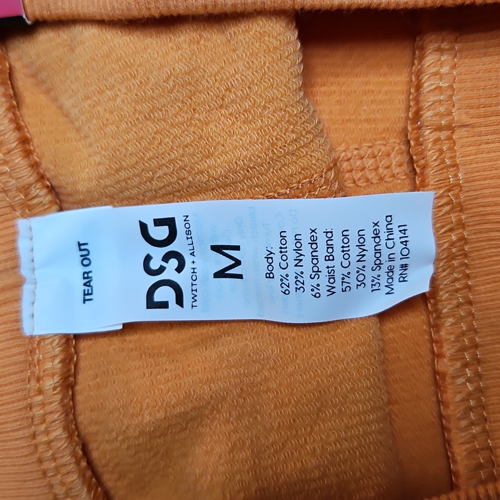 DSG Ribbed Athletic Shorts - Picture 4 of 5